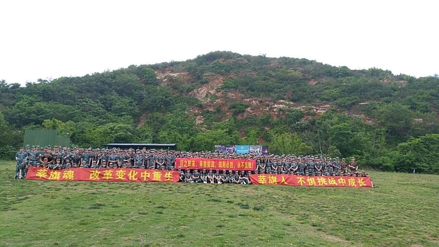 常聚龙凤谷，团建更出众 常州龙凤谷拓展基地团队活动新选择