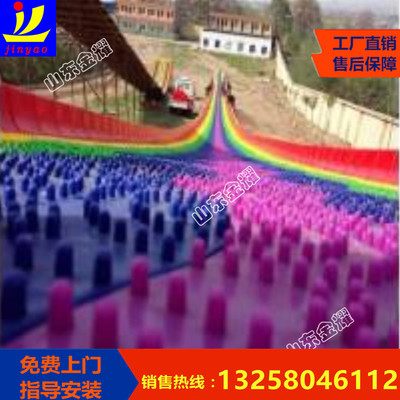 极速旱雪与彩虹滑道 打造全民互动的四季游乐新体验