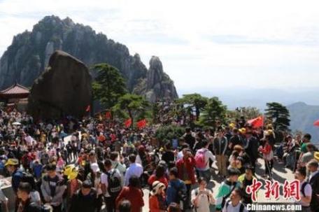 2019国庆假期旅游全攻略 8亿人次出游潮下的智慧安排